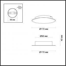 Odeon light 3562/6WL HIGHTECH ODL18 229 серебр.фольг-ние Настен.светильник IP20 LED 3000K 6W 336Лм 220V LUNARIO  - 2 купить